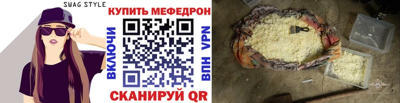 Продажа наркотиков Артёмовский СК  Кокаин  Галлюциногенные грибы  Амфетамин  Метамфетамин  Меф  ГАШ  МАРИХУАНА 