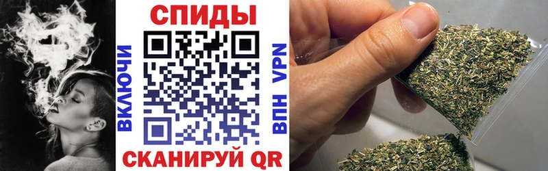 Бутират оксибутират купить Артёмовский