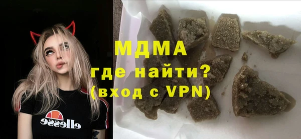 ALPHA PVP Алзамай