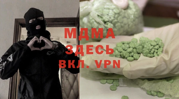 герыч Алексин