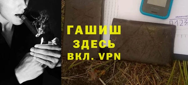 ALPHA PVP Алзамай