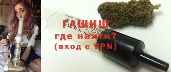ALPHA PVP Алзамай
