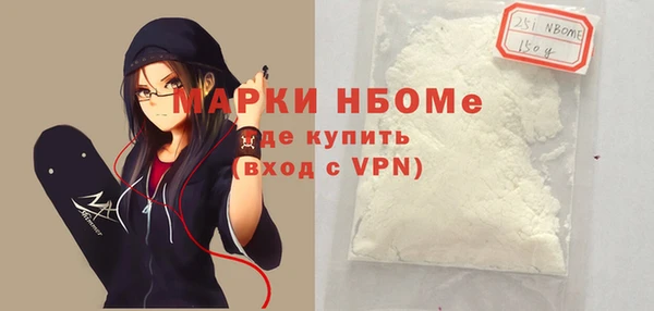 герыч Алексин