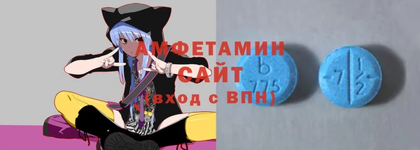 ALPHA PVP Алзамай
