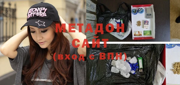 героин Алексеевка