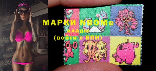 героин Алексеевка