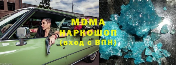 героин Алексеевка