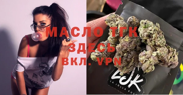 героин Алексеевка