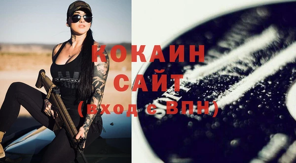 гидра Ростов